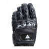 DRUID 4 GUANTI BLACK BLACK CHARCOAL-GRAY MAN | DAINESE